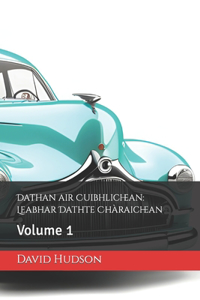 Dathan air Cuibhlichean