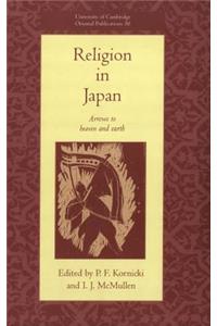 Religion in Japan