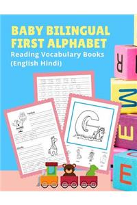 Baby Bilingual First Alphabet Reading Vocabulary Books (English Hindi)