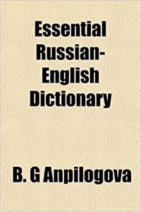 Essential Russian-English Dictionary