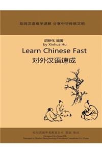 Learn Chinese Fast