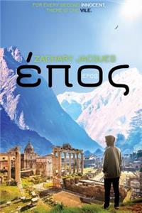Epos