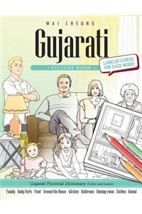 Gujarati Picture Book