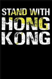 Stand With Hong Kong