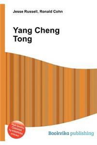 Yang Cheng Tong