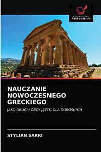 Nauczanie Nowoczesnego Greckiego