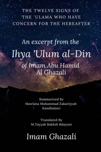 Twelve Signs of the 'Ulama who have concern for the hereafter