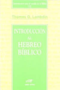 Introducción al hebreo bíblico