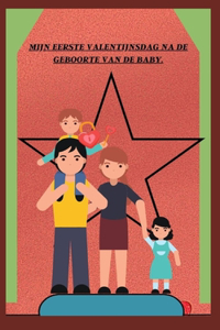 Mijn Eerste Valentijnsdag Na de Geboorte Van de Baby.