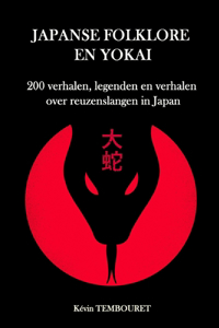 Japanse folklore en Yokai