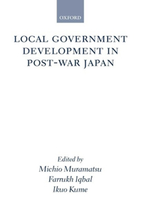 Local Government Development in Post-war Japan