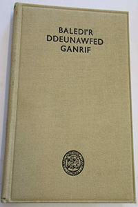 Baledi'r Ddeunawfed Ganrif