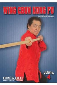 Wing Chun Kung Fu, Vol. 4