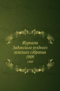 Zhurnaly Zadonskogo uezdnogo zemskogo sobraniya