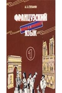 life and writings of Major Jack Downing of Downingville, away down East in the state of Maine