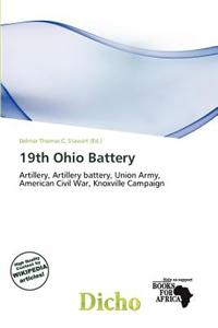 19th Ohio Battery