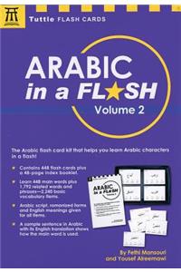 Arabic in a Flash, Volume 2