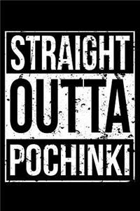 Straight Outta Pochinki