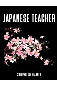 Japanese Teacher 2020 Weekly Planner