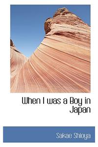 When I Was a Boy in Japan