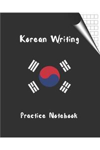 Korean Writing Practice Notebook