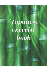 Japanese exercise book