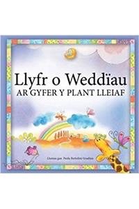 Llyfr o Weddiau ar Gyfer y Plant Lleiaf