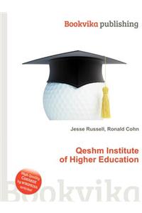 Qeshm Institute of Higher Education