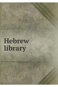 Hebrew Library