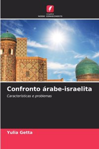 Confronto árabe-israelita