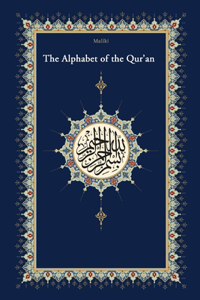 Qaidah - The Alphabet of the Quran