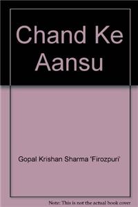 Chand Ke Aansu