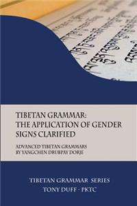Tibetan Grammar