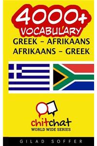 4000+ Greek - Afrikaans Afrikaans - Greek Vocabulary