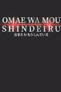 Omae Wa Mou Shindeiru