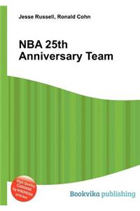 NBA 25th Anniversary Team
