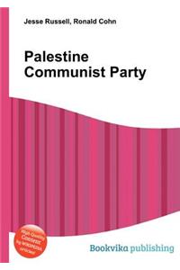 Palestine Communist Party
