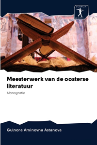 Meesterwerk van de oosterse literatuur