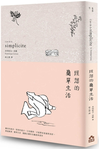 The Ideal Simple Life (Second Edition)