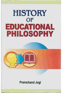 History of Educational Philosophy