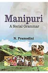Manipuri