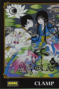 Xxxholic Rei 1