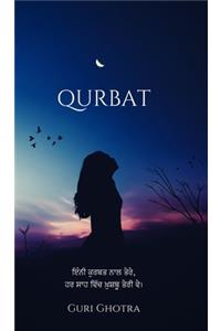 Qurbat