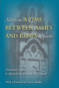 Time Between Ashes & Roses