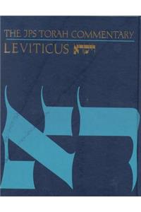 JPS Torah Commentary: Leviticus