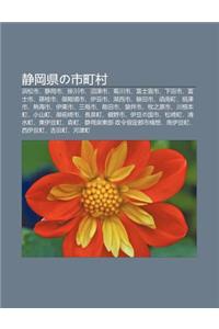 Jing G Ng Xianno Shi T Ng C N: B Ng S Ng Shi, Jing G Ng Shi, Gua Chu N Shi, Zh O J N Shi, Ju Chu N Shi, Fu Shi G Ng Shi, Xia Tian Shi