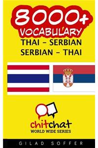 8000+ Thai - Serbian Serbian - Thai Vocabulary