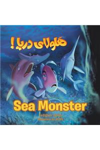 Sea Monster