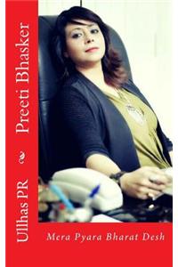 Preeti Bhasker