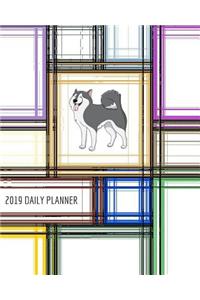 2019 Daily Planner